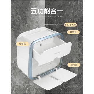 Toilet Tissue Box Toilet Paper Rack Wall Mounted Bathroom