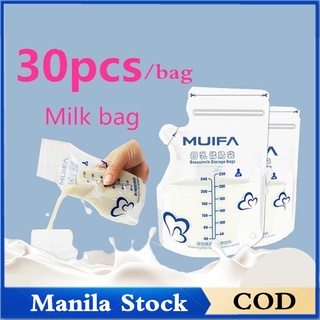 【 MUIFA 】Breastmilk Storage Bag 250ml 30bags BPA Free Breastfeeding Freezer Storage Container Bags