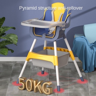 Baby dining chair children dining chair multifunctional portable foldable baby dining chair family learning chair (2)