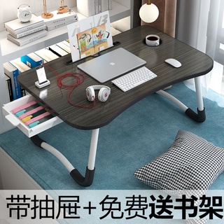 ♕◈Bed Desk Computer Desk Bed Folding Small Desk Desk Student A must-have for study desk folding smal
