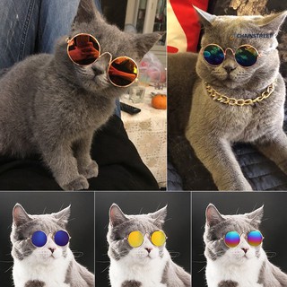 ✒Chainstreet Pet Cats Dog Glasses Sunglasses Eyewear Protection Photos Props Accessories