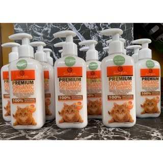 St. Gertie premium cat shampoo