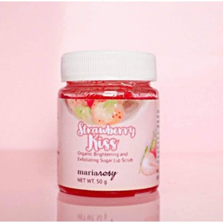 Strawberry Kiss Organic Brightening and Exfoliating Sugar Lip Scrub