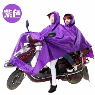 Motor Cover Double Raincoat W/Cover Motor
