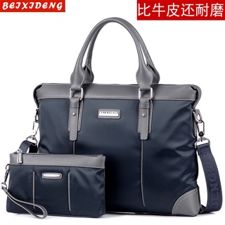 Men's bags handbags casual shoulder messenger bags businessMen's Bag Handbag Casual Shoulder Messeng