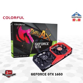 Colorful GeForce GTX 1650 4Gb Video Graphics Card