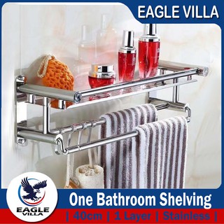 Eagle Villa 1 Layer Stainless Steel Bathroom Organizer Rack With Hook