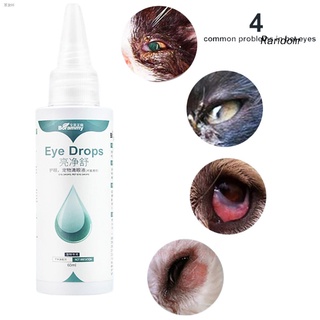 ﹊60ml Pet Supplies Dog Cat Remove Tear Stains Dirt Health Care Liquid Eye Drops