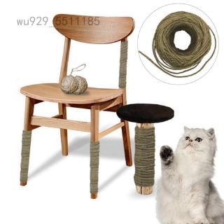 50M Sisal Rope Cats Scratching Post Toys Making DIY Desk Foot Stool Chair Legs Binding Rope Material