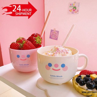 <24h delivery> W&G Nordic simple cartoon cute smiling face design plastic belt straw milk cup portable handle water cup mugs (1)