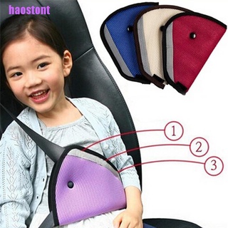 [haostont]Stylish Safe Fit Thickening Car Safety Belt Adjuster Device Baby Child Protector