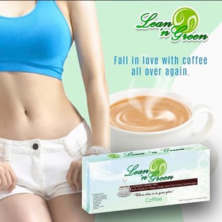 ‼️AUTHENTIC‼️ Lean N Green Slimming Coffee