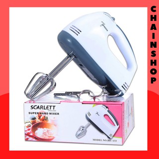 7 speeds Scarlett Hand Mixer (1)