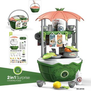 KTC Basket 2in1 surprise dresser/dental/fastfood/supermarket/cooking/ice cream