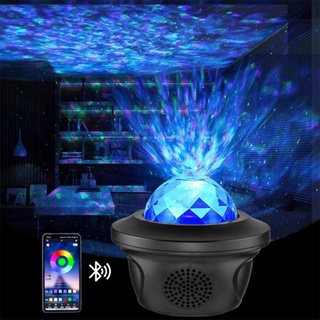 LED Galaxy Projector Ocean Wave LED Night Light Music Player Remote Star Rotating Night Light Gift