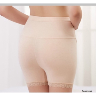 Sugemiusi Maternity & Maternity Underwear Safety Pant Anti-look Pants Lace Shorts (6)