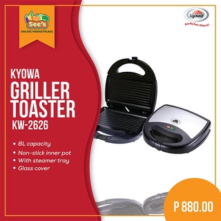 Pagbebenta ng clearance Kyowa Griller Toaster Stainless Steel Body 8.0L KW-2626