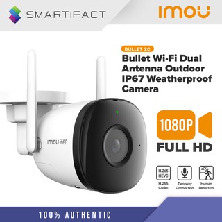 Imou Bullet 2C Smart Monitoring With AI Human Detection 1080P H.265 Night Vision Built-in Mic