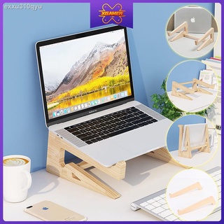 FashionXgamer Wood Laptop Stand Holder Increased Height Storage Stand Notebook Vertical Base 12-17.6