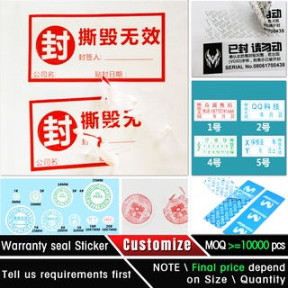 warranty seal sticker invalid torn disposable sticker cellphone tag repair anti-disassembly year month date sticker