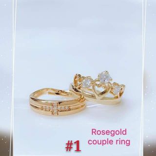 COD Couple ring