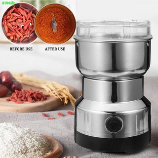 ▤◘┇Coffee Grinder Food Processor Blender Electric Peanut Rice Spice Bean Smash Machine Grinding Make