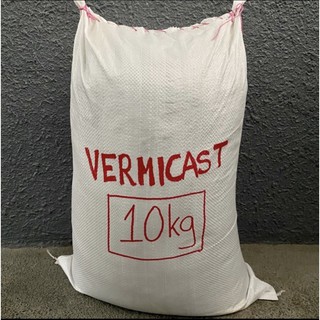 Vermicast 5 kg pack or 10 kg sack by Lansypots