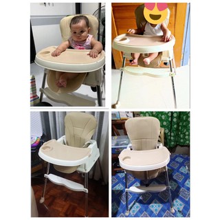【COD】Baby High Chair Feeding Chair With Compartment Booster Toddler High ， （1-9 Year Old）.1 (9)