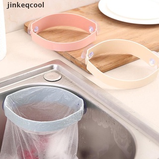 【jinkeqcool】 Trash Rack Kitchen Sink Garbage Bag Storage Holder Kitchen Sink Trash Bag Rack Hot