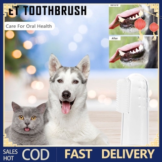 [Cheap price/COD] 1 super soft finger toothbrush puppy dog puppy plush toy toothbrush tartar beyond bad breath dog care cat cleaning suppl [KG] (1)