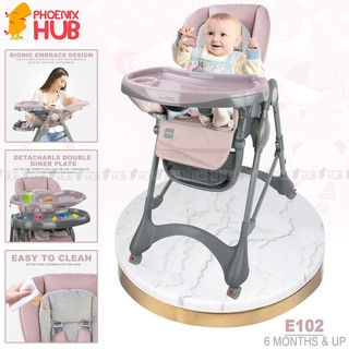 Phoenix hub E102 Burbay Multi Function Baby High Chair Foldable Kids Tables and Chairs Feeding Dinin