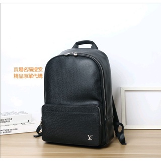 Apollo backpack designed by LV Fujiwara Hiroshi co-designed LV men's backpack LV schoolbag men's and