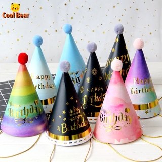 Happy Birthday Cake Hat Plush Paper Party Hats Dress Party Hats - Perfect As Party Favors, Costume Accessories Party Decorations Supplies