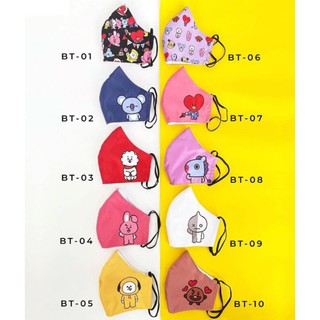 LIMITED EDITION BT21 FACE MASK