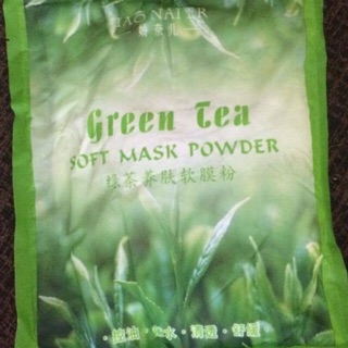 Green tea and Coolmint soft mask powder