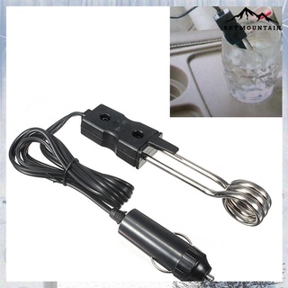 【Available】[CE] Portable 12V Car Immersion Heater Auto Vehicle Electric Tea Coffee Water H