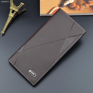 ▨2020 New Men's Wallet Long Thin Youth Soft 3 Fold Large Capacity Embossed Fashion Wallet LW02