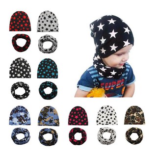 Huixin New Fashion Star Print Baby Winter Hat And Scarf
