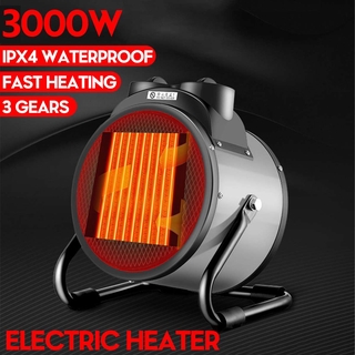Industrial Fan Heater 3000W Electric Infrared Heater Electric Home Heater Air Warmer Silent Heater f