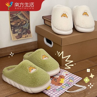 Women Cotton Slippers Thick Bottom Winter Couple Warm Home Indoor Non-Slip Plush Slippers