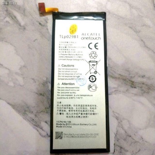 ◎alcatel battery for flash plus 2/tlp029b1 high quality