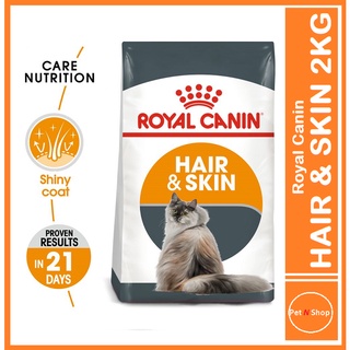 Royal Canin Hair and Skin Care for Cats (1)
