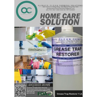 GREASE TRAP RESTORER 1 LITER (GREASE TRAP CLEANER, DISSOLVES OIL TAR GREASE, 1000ml) ALWAYS CLEAN