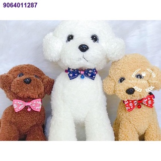 TRT09.14❁Pet Fancy Bowknot Collar for Dogs/Cats(30-38cm)