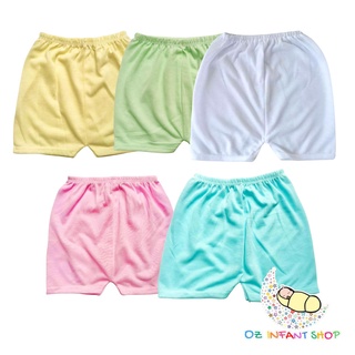 White Shorts for Newborn Baby | Polyester | Lucky Cj 100% Cotton