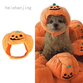 Heishanjing Halloween Hat Pet Pumpkin Hat Cat Small Dog Birthday Wear