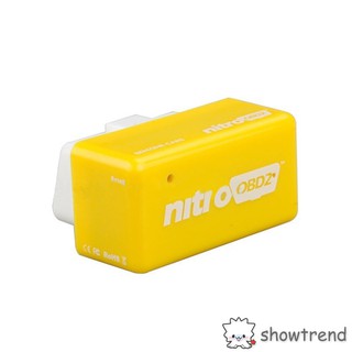 Plug and Drive Nitro OBD2 nitroobd2 Performance Chip Tuning (6)