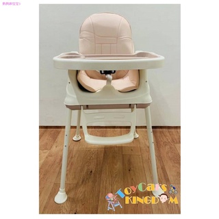✟Baby Adjustable High Chair and Convertible Dinning Table Seat