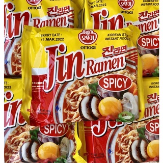 Ottogi Jin Ramen Spicy