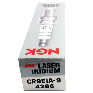 NGK Laser Iridium: CR8EIA-9 for SNIPER 150Mxi - RAIDER 150 (1)
